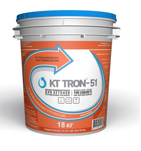 Гидроизоляционная добавка в бетон КТтрон-51, ведро 20 кг
