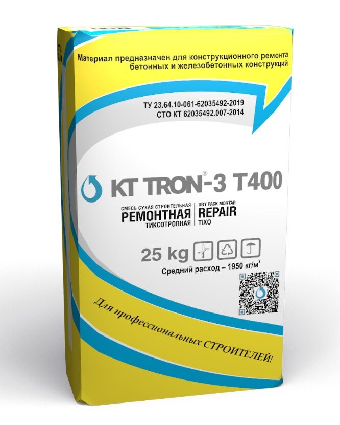 Ремонтная смесь безусадочная КТтрон-3 Т400, мешок 25 кг