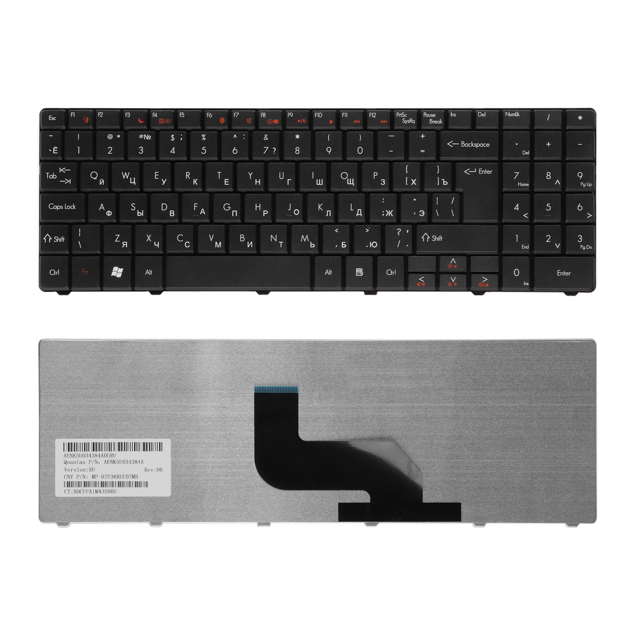 Клавиатура для Packard Bell EasyNote DT85 LJ61 LJ63 LJ65 p/n: MP-07F33SU-4424H, MP-07F36SU-4424H