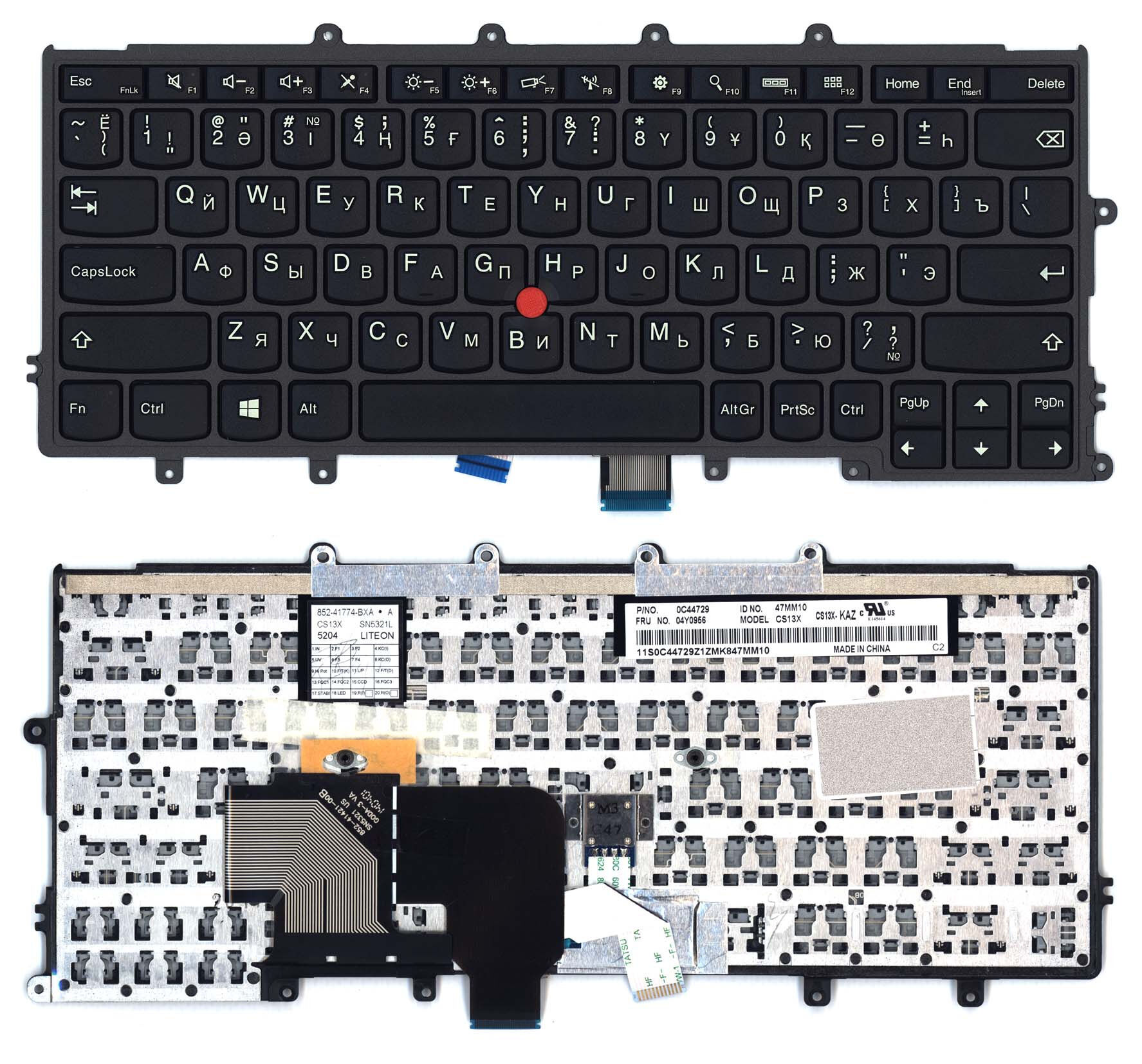 Клавиатура для ноутбука Lenovo ThinkPad X240 p/n: CX13XBL-83SU, CS13XBL-RUS, 04X0200