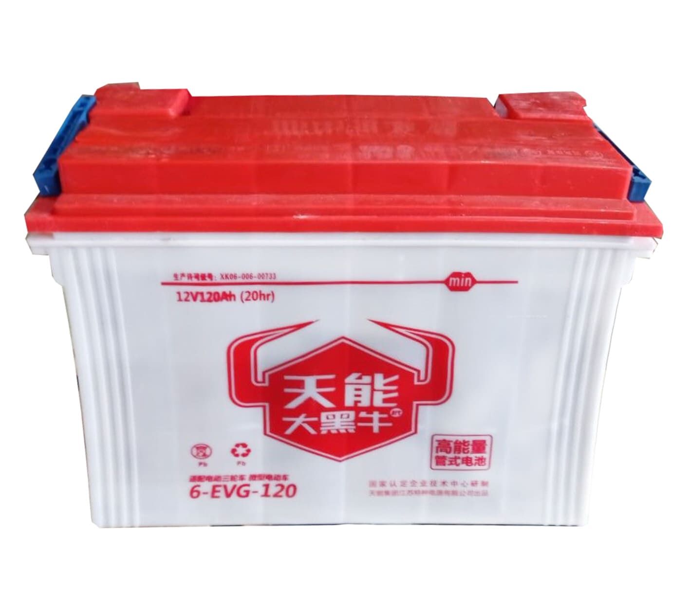 Аккумулятор для тягачей QDD30 48V/270Ah свинцово-кислотный (Lead-acid battery pack)