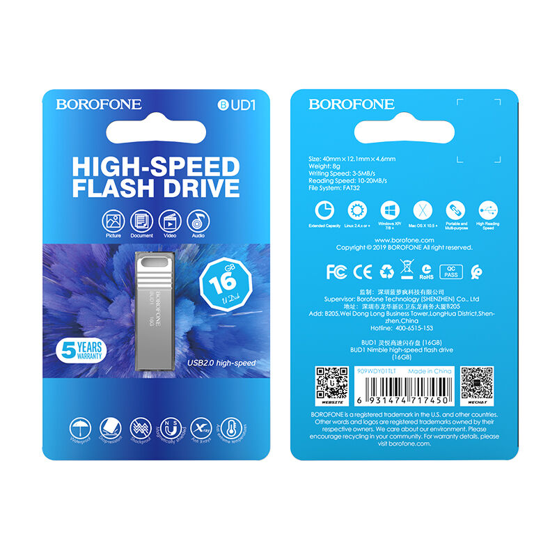 USB 2.0 Flash накопитель 16GB BUD1 Nimble ,"Borofone" 5