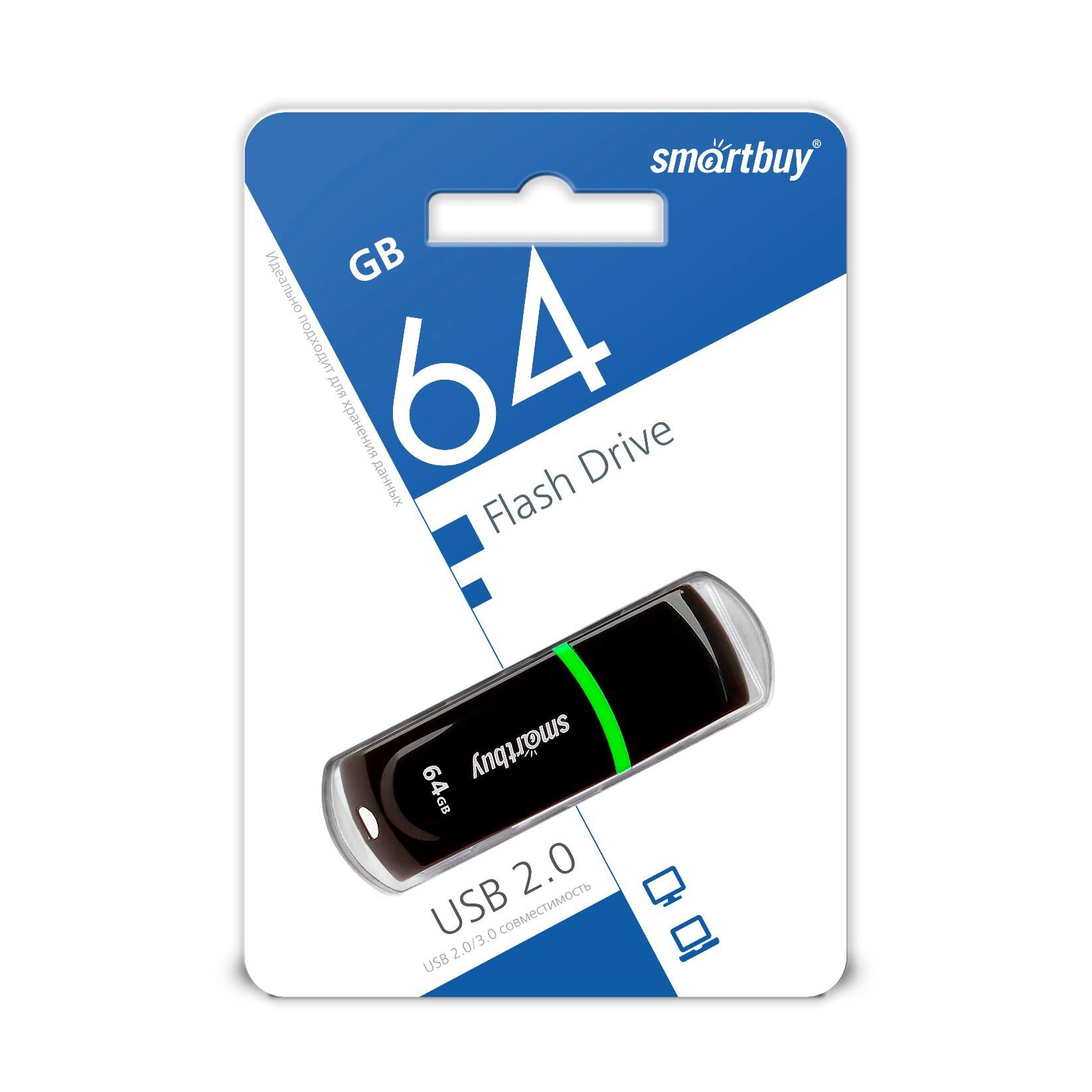 USB 2.0 Flash накопитель 64GB SmartBuy Paean, чёрный 1