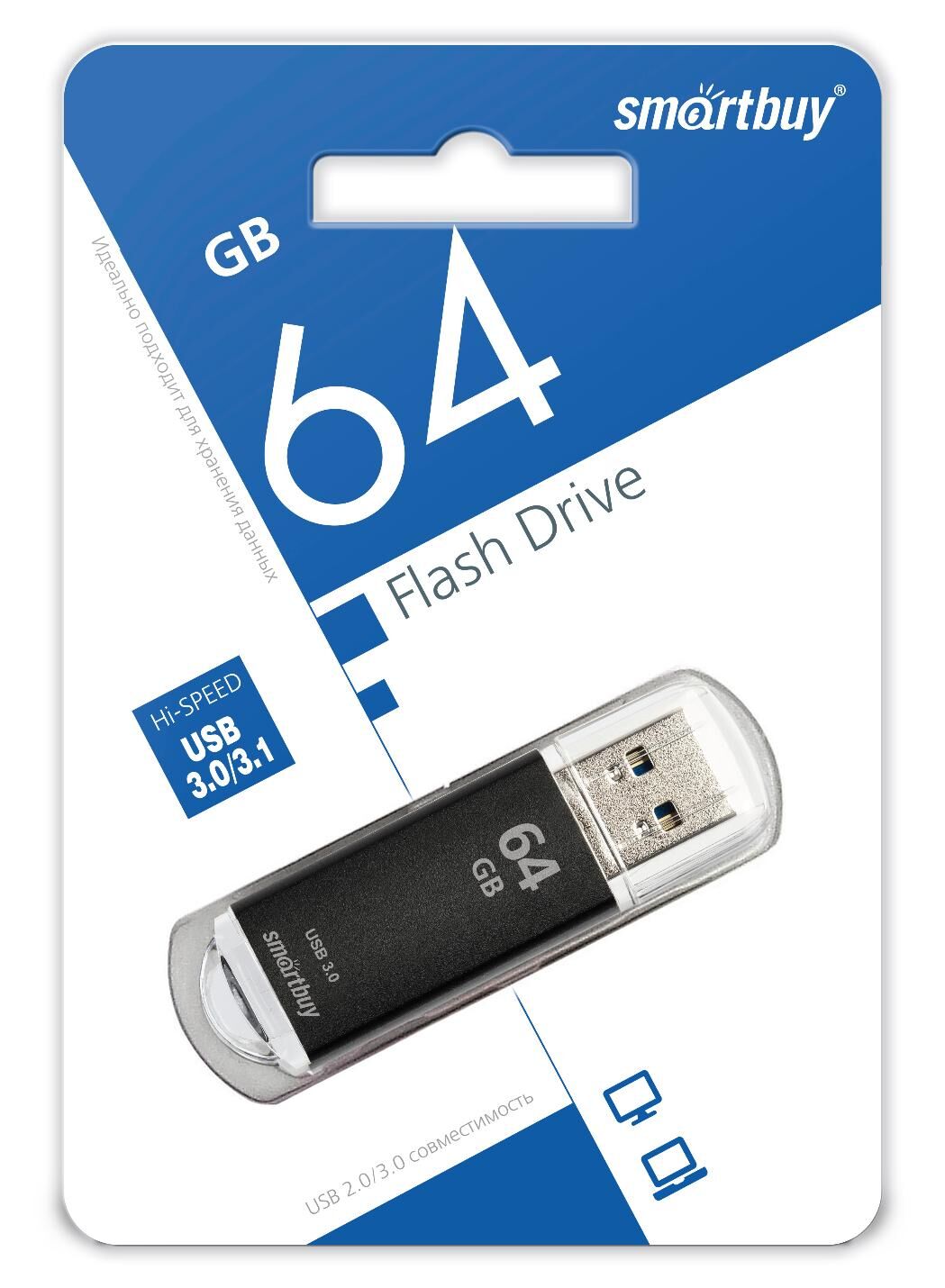 USB 3.0 Flash накопитель 64GB SmartBuy V-Cut, чёрный 1