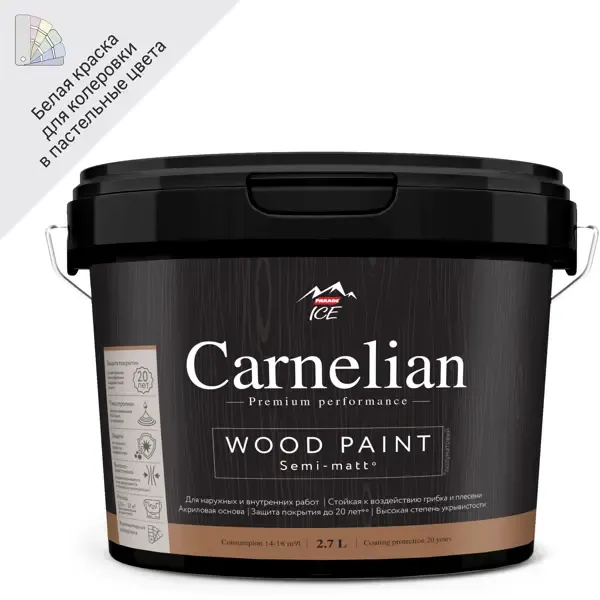 Краска для древесины Carnelian моющаяся матовая цвет белый база А 2.7 л PARADE None