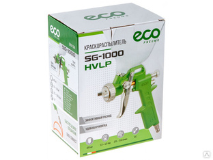 Краскораспылитель ECO SG-1000 H25U #1
