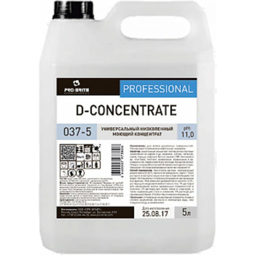 Универсальное щелочное чистящее средство PRO-BRITE D-CONCENTRATE