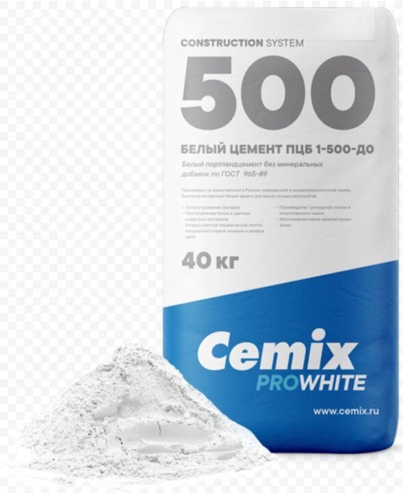 Цемент белый Цемикс 40 кг
