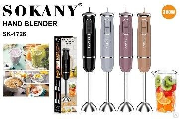 Блендер Sokany 1726 купить оптом за 845.25 руб./шт. в Москве от ...