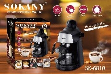 Кофеварка Sokany 6810