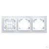 Рамка трехместная горизонтальная, серия Эрна, PFR00-9003-01, белый 