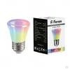 Лампа светодиодная, (1 W) 230 V E27 RGB C45, LB-372 матовый быстрая смена цвета 