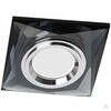 Светильник потолочный, MR16 G5.3 серый + серебро, DL8150-2 
