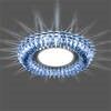 Светильник потолочный встраиваемый 15LED*2835 SMD, MR16 50W G5.3, прозрачный (+ синий), CD904 с драйвером в комплекте