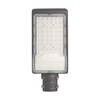 Уличный светодиодный светильник 50 W 6400K AC230V/ 50 Hz цвет серый (IP65), SP3032 Feron
