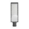 Уличный светодиодный светильник 120 W 6400K AC230V/ 50 Hz цвет серый (IP65), SP3035 Feron