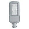 Уличный светодиодный светильник 100 W 5000K AC230V/ 50 Hz цвет серый (IP65), SP3040 Feron