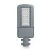 Уличный светодиодный светильник 30 W 5000K AC230V/ 50 Hz цвет серый (IP65), SP3040 Feron