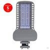 Уличный светодиодный светильник 200 W 5000K AC230V/ 50 Hz цвет серый (IP65), SP3050 