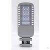 Уличный светодиодный светильник 30 W 4000K AC230V/ 50 Hz цвет серый (IP65), SP3050 