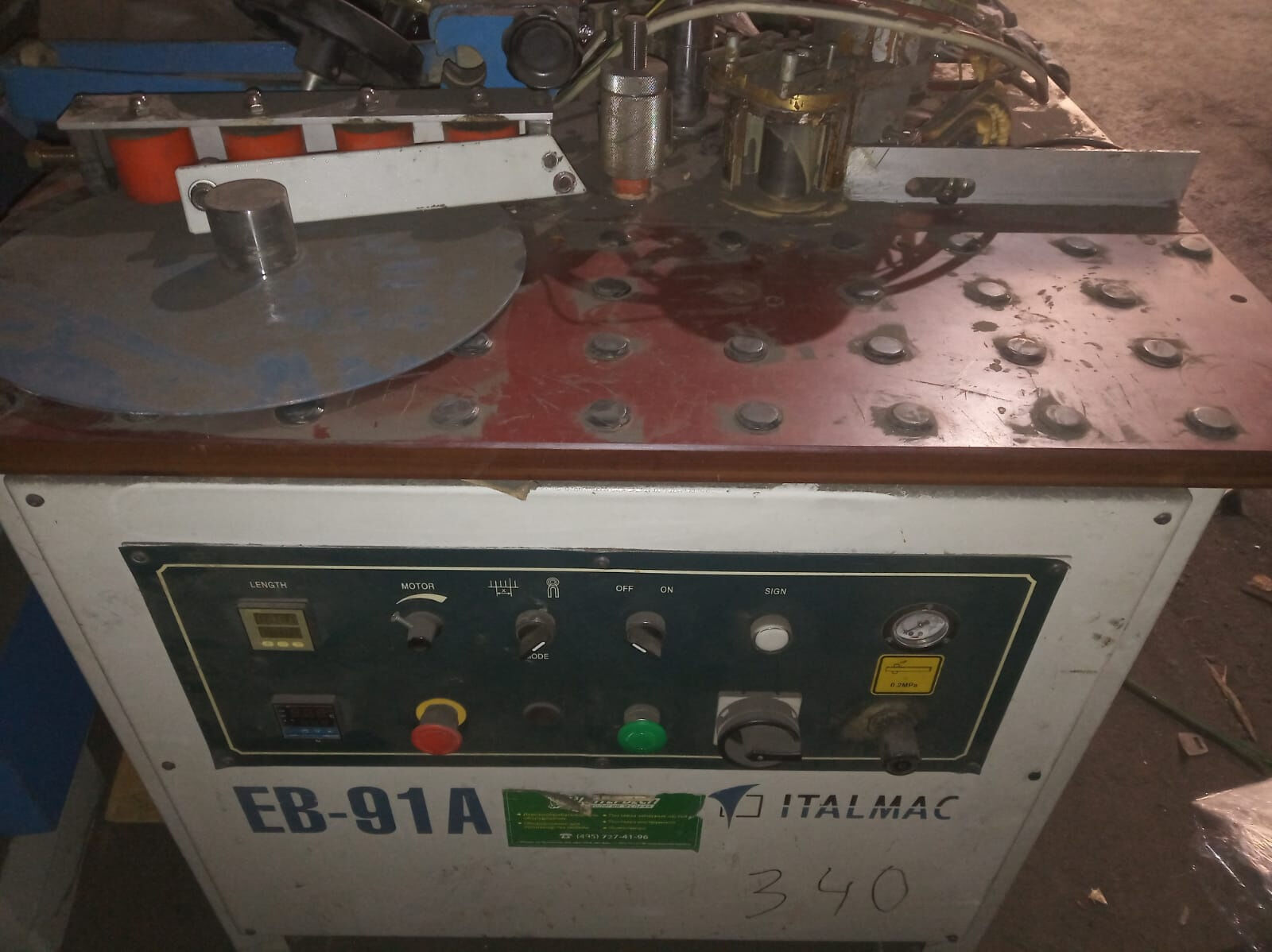 Кромкооблицовочный станок ITALMAC ев-91А