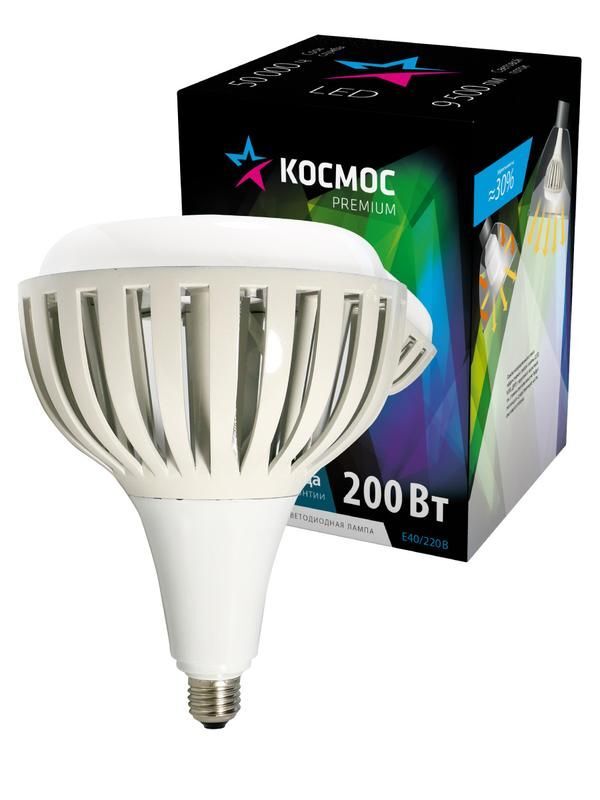 Лампа светодиодная KOSMOS premium HWLED 200Вт 6500К E40 220В Космос KHWLED200WE4065 КОСМОС