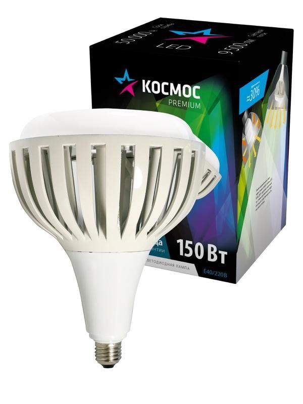 Лампа светодиодная KOSMOS premium HWLED 150Вт E40 6500К 220В Космос KHWLED150WE4065 КОСМОС
