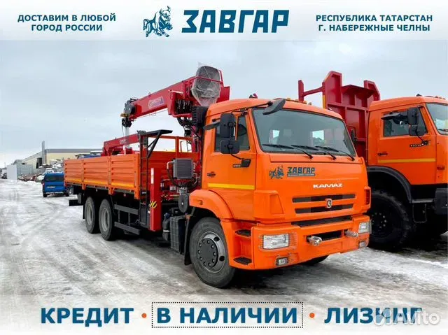 Автомобиль бортовой КАМАЗ 65115 с КМУ, 2023 903840585