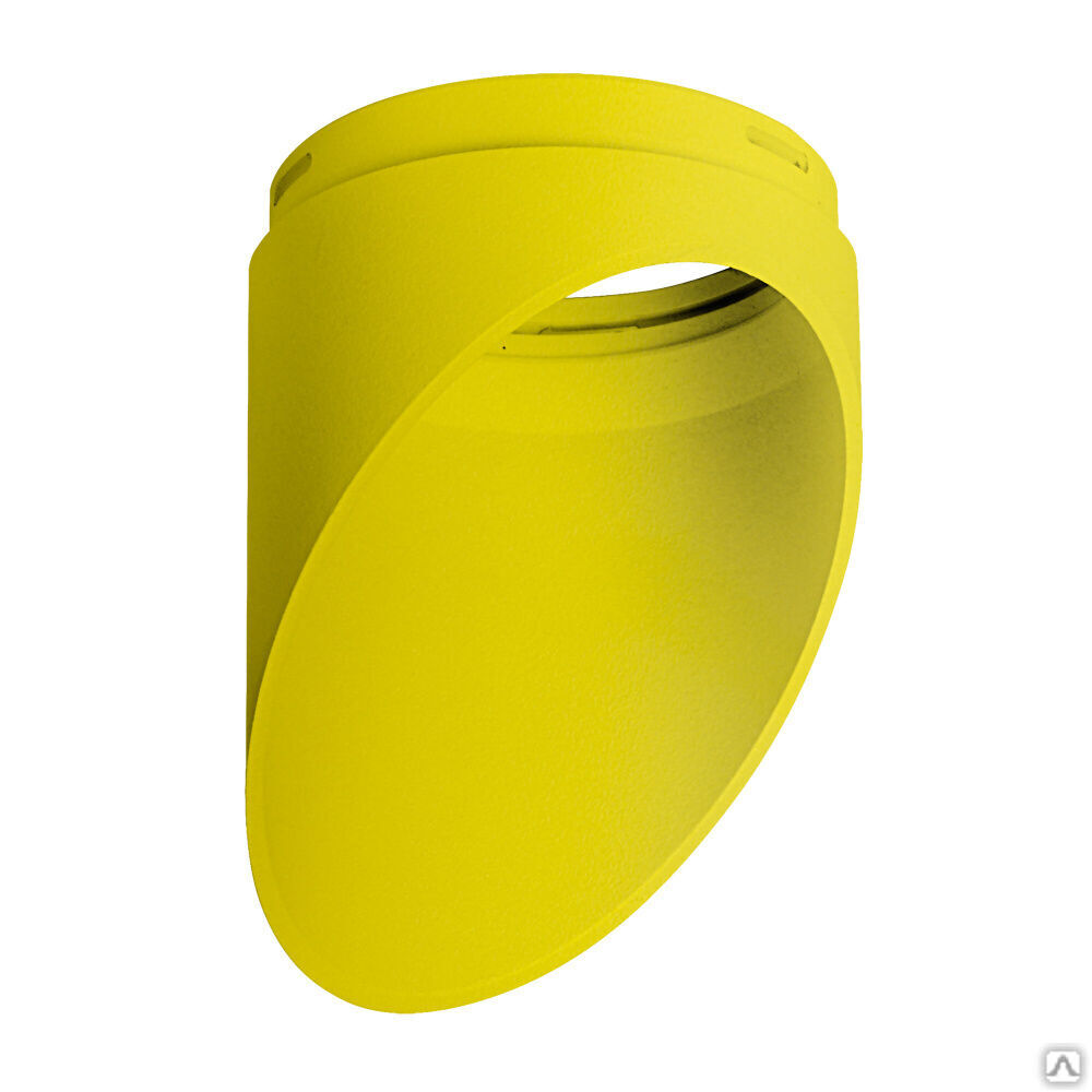 Насадка торцевая на светильник RULLO HP16 желтый