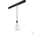 Светильник для 1-фазного трека LOFT 1х40W E14 черный (865017+595007) #2