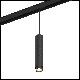 Светильник подвесной трековый SY 20W Черный 3000К SY-601242-BL-20-WW SWG Pro