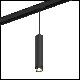 Светильник подвесной трековый SY 20W Черный 4000К SY-601242-BL-20-NW SWG Pro
