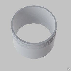 Декоративное кольцо для Focus Led 12Вт 