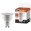 Лампа светодиодная WOLTA 25SPAR16-230-8GU10 PAR16 8Вт 700 лм 4000К GU10 1/50