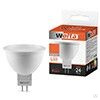 Лампа светодиодная WOLTA 25YMR16-220-10GU5.3 MR16 10Вт 825 лм 3000К GU5.3 1/50 