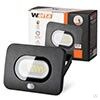 Прожектор светодиодный WOLTA WFL-50W/05s 50Вт 5700K IP65 4000 лм с датчиком 146x65x205 1/20 