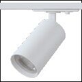 Трековый светильник WOLTA WTL-GU10/02W IP20 под лампу GU10 Белый 52х125х85 1/50
