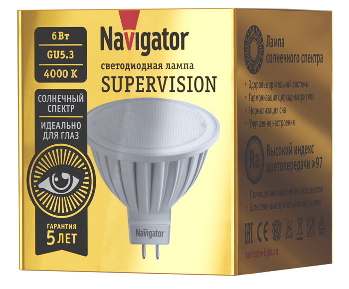 Лампа светодиодная Navigator NLL-MR16-6-230-4K-GU5.3-FR-SV (уп/20шт), Supervision, 6Вт, 176-264В, 4000К, 480лм, GU5.3, 5