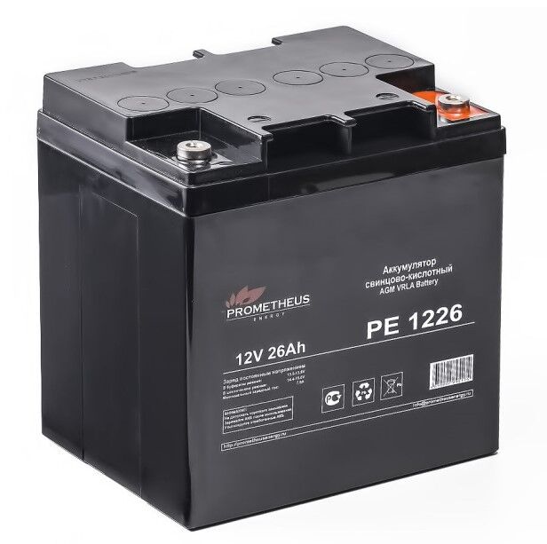 Батарея для ИБП PROMETHEUS ENERGY РЕ1226 PE 1226 12V, 26Ah, болт-гайка 5 мм