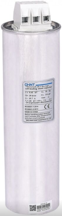 Конденсатор CHINT 799035 трехфазный NWC6-0.45-15-3 AC 450В 15кВАр