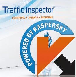 Право на использование (электронно) Smart-Soft Kaspersky Anti-Virus для Traffic Inspector Next Generation 25 учетных зап