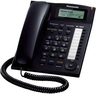 Телефон проводной Panasonic KX-TS2388RUB АОН