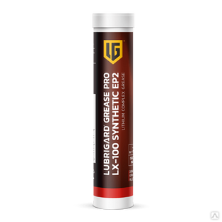 Пластичная смазка LUBRIGARD GREASE PRO LX-100 SYNTHETIC EP2 (12x400 гр) 
