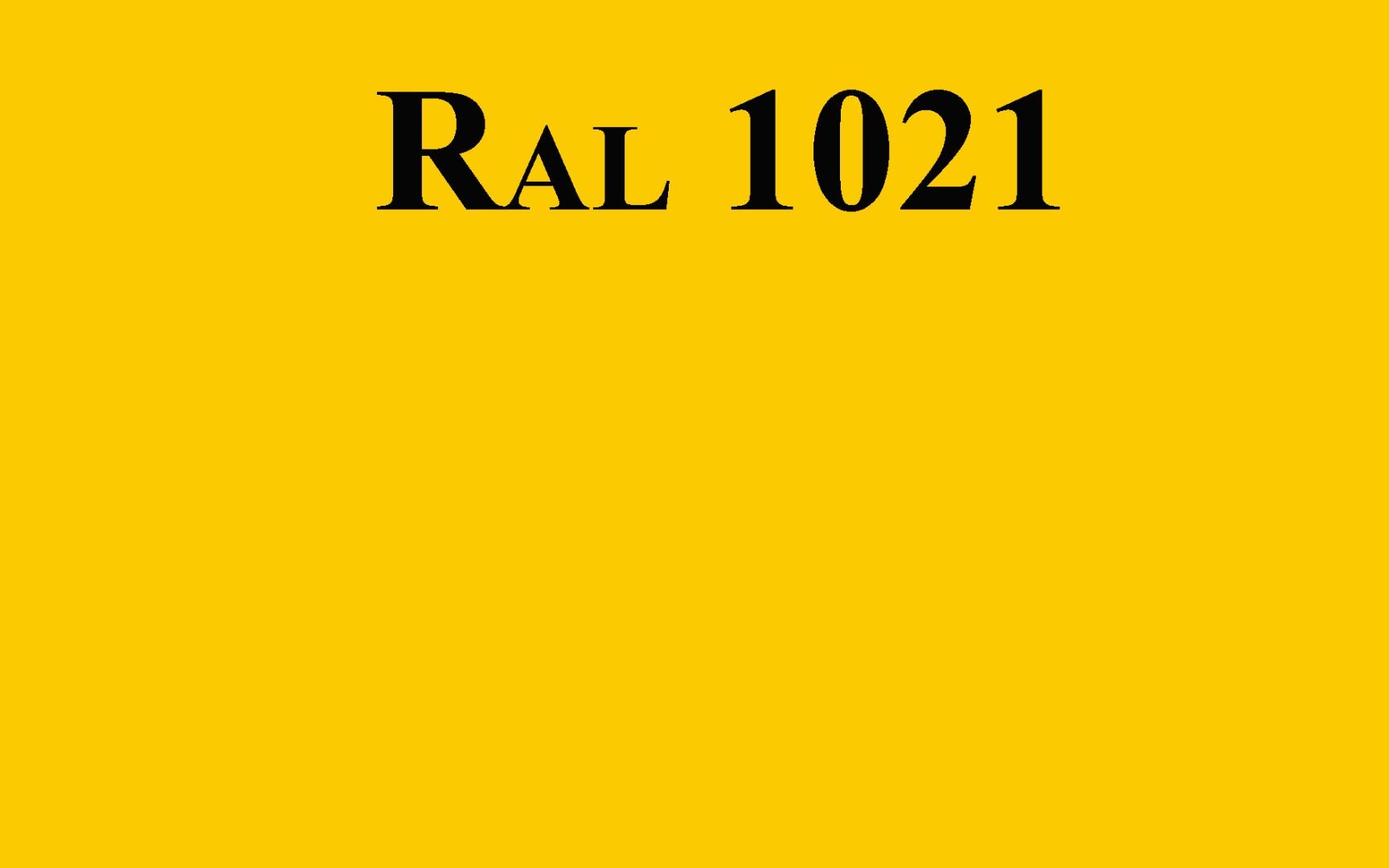 Грунт-эмаль 3 в 1 желтая RAL 1021 2,7 кг