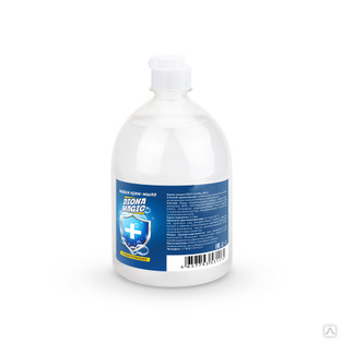 DIONA MAGIC жидкое крем-мыло антибактериальное ПЭТ 750мл (флип-топ) #1