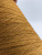 Гребенной меринос Гребенной меринос SUDWOOLGROUP VICTORIA 2/30 Цвет горчица 1500м/100гр. #1