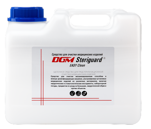 Моюще-дезинфицирующее средство для очистки медицинских изделий DGM Steriguard Easy Clean