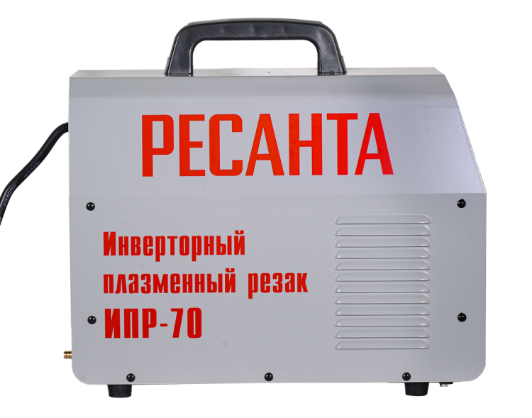 Аппарат плазменной резки РЕСАНТА ИПР-70 (Без встроенного компрессора 7