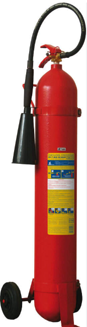 Огнетушитель углекислотный переносной ОУ-7 BCE (масса заряда ОТВ 7 кг, ГОСТ Р 51057-2001)
