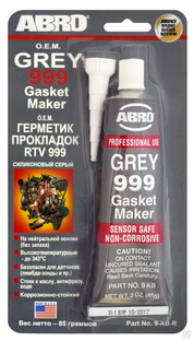 Герметик-прокладка ABRO серый 85гр 